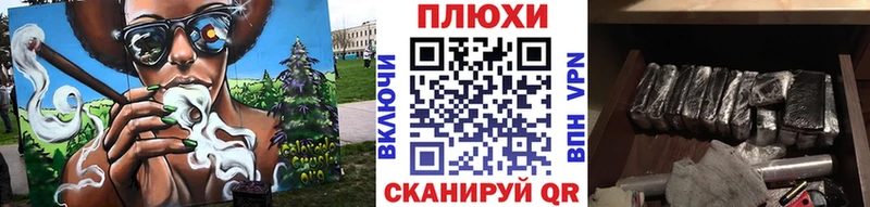 купить   маркетплейс наркотические препараты  ГАШИШ хэш  Мончегорск 