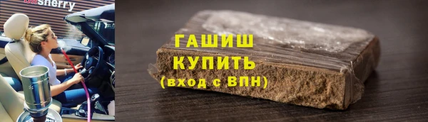 ешки Дмитриев