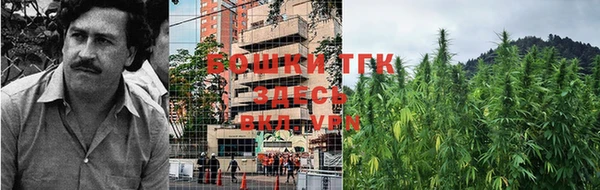 наркотики Дмитров