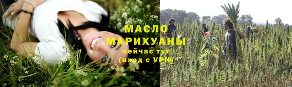 альфа пвп VHQ Верхнеуральск