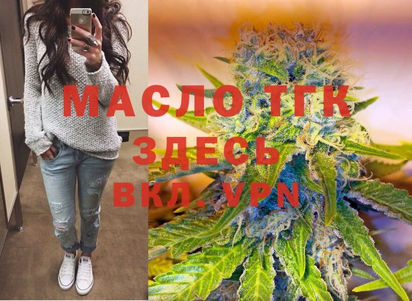 альфа пвп VHQ Верхнеуральск