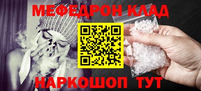СК Братск