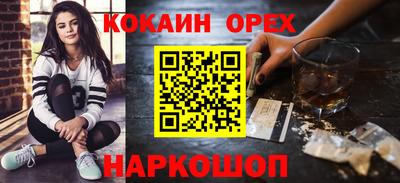СК Братск