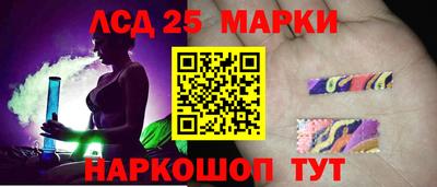 кокаин премиум Брянск
