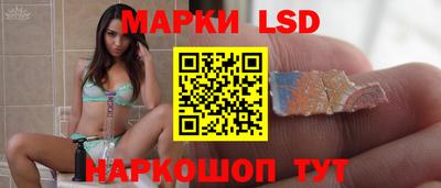 СК Братск