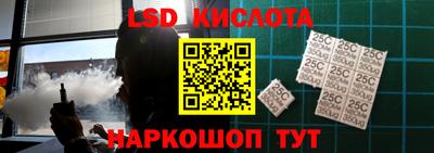 кокаин премиум Брянск