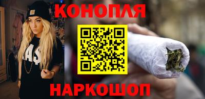 кокаин премиум Брянск