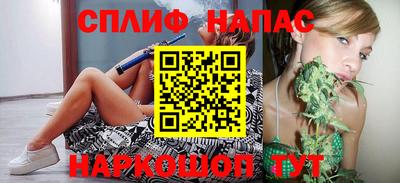кокаин премиум Брянск