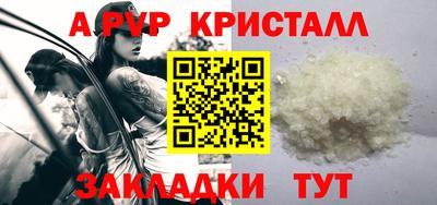 СК Братск