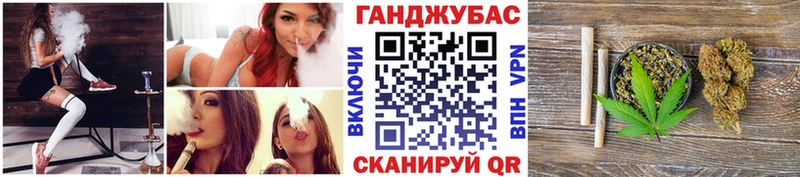Конопля VHQ  Мончегорск 